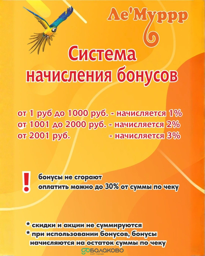 1026-2.jpg
